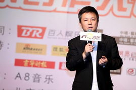 刘晓松 A8启动 创作人计划 支持原创音乐发展