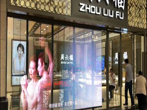 led橱窗透明屏将成为店面玻璃橱窗的新宠