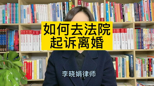 想当律师怎么自学 (想当律师怎么自学知识)