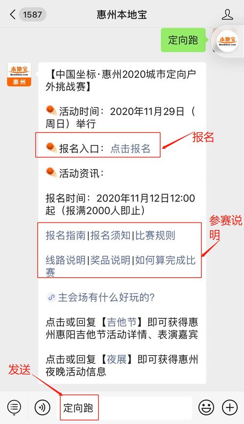 深圳市几号开始报名自考,深圳自学考试时间