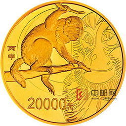 2016年丙申猴金币(2016年丙申猴币价格)