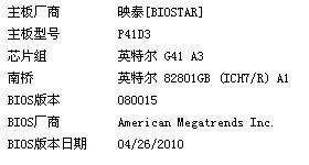 什么是ＥＣＮ？？求高人指点！