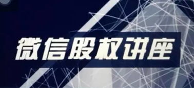 假设我通过炒股收购了一家公司的51%的股权，那么我是这家公司的股东还是 行政决策人？