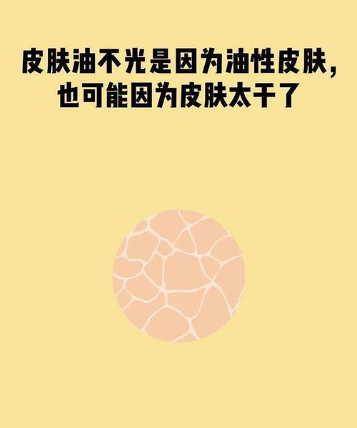 内含福利 吃西瓜不易胖 喝全脂牛奶才有益减肥 15个冷知识你必须知道