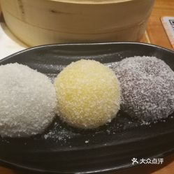 六乃喜 金牛店 的麻薯好不好吃 用户评价口味怎么样 济南美食麻薯实拍图片 大众点评 