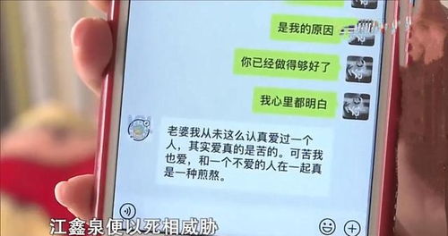 女朋友欠信用卡(女友透支信用卡买房子后续)