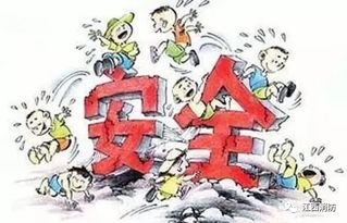 天津市南开大悦城两名4岁幼童摔死商场中