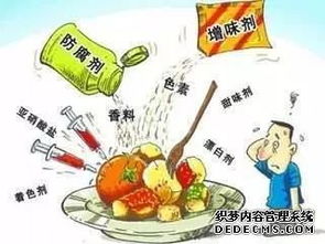 网上最全的辨别有毒食品方法