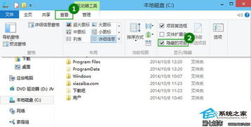 win10如何查看已阅文档