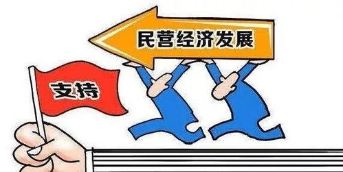 民营企业股金退不了，我该怎么办？