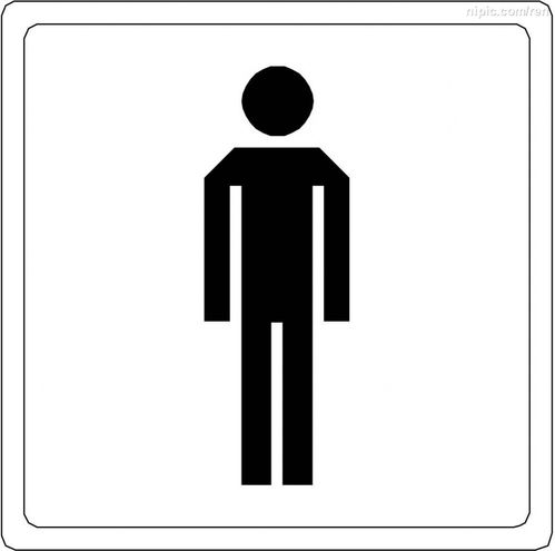 男厕所标识图片 