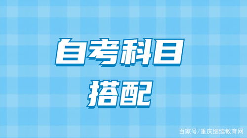 2022广州自考报名官网,2022年4月广东自考报名入口网址是什么？