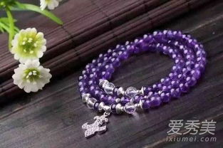 紫水晶手链有什么寓意 紫水晶适合戴在哪只手