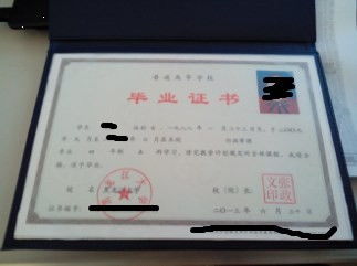 黑大是一本还是二本学校，黑龙江本科学校