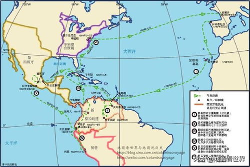 地理大发现第120篇 考察美洲 哥伦布发现美洲,洪堡定义美洲