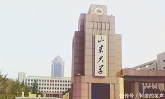 山东有哪些大学 山东省有哪些大学