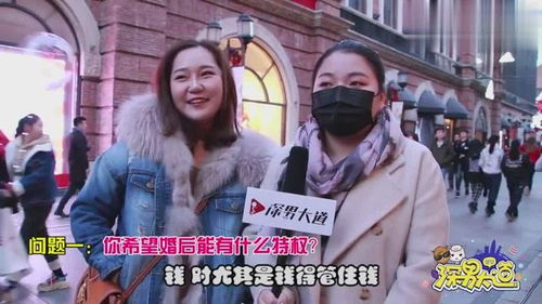 婚前遇到前任你会跟他说什么 终于知道,为什么分手后不能做朋友 