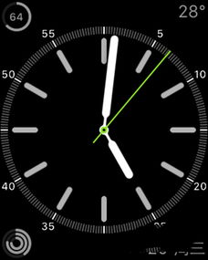 苹果手表Apple Watch调整指针颜色为红色的方法