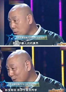 李成儒凭实力怼人,90秒400字台词一遍过