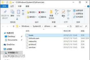 win10怎么打开steam控制台