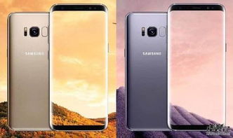 三星Galaxy S8的6个冷知识,你想知道的都在这了