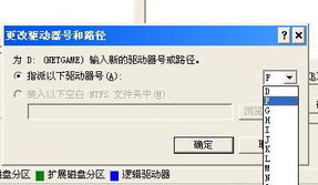 人大代表查重软件：防止代表身份重复的有效工具