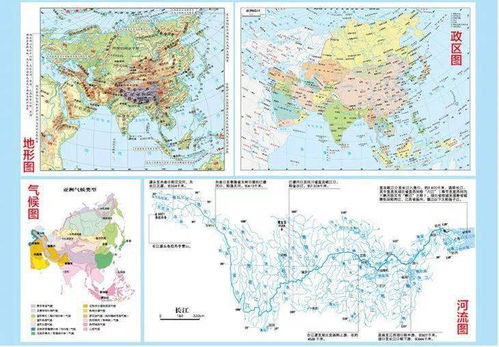 少年读地理,7大洲4大洋,230个国家和地区,一读知天下 开拓孩子的眼界 决定孩子未来的格局 科学 