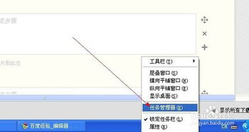 股票休市长江证券交易网咋打不开啊