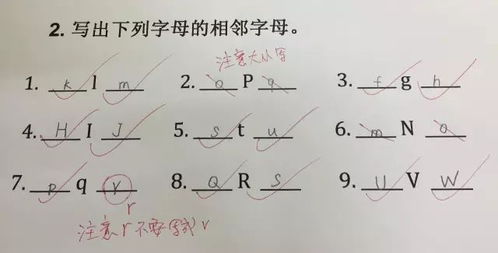 二升三年级孩子需不需要提前学英语