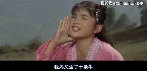 1984年,李连杰为了不内疚,力荐前妻出来拍片,成就了一部经典