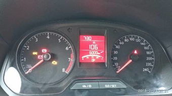 汽车的仪表盘出现了一个时钟的标志,这是代表什么意思呢 以及106代表什么啊 