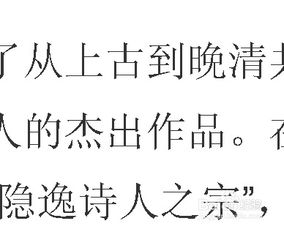 窗口上字很大怎么变小