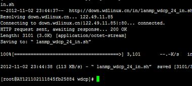 linux云主机如何配置环境(云虚拟主机更换linux)