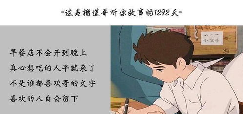 爱发自拍的女生,经常是在偷偷传递这3种信号