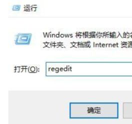 win10用户文件夹怎么重命名6