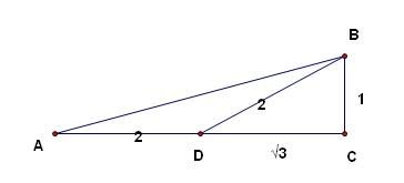 初中数学求人数的公式（初中数学如何求sin15）-图1