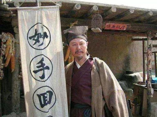 朱元璋赏给道士两个宫女,道士得知后,为何突然挥刀自宫了