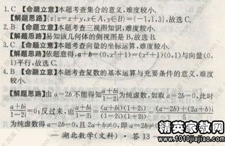 中考范文400字作文  中考400到500分能上什么学校？