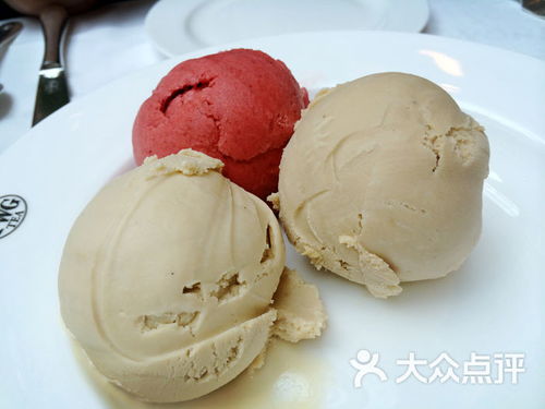 TWG 冰淇淋三球图片 