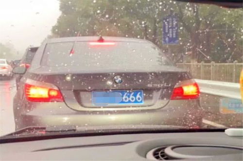 最晦气的666车牌,前面两个字母让车主抓狂,挂上后患无穷