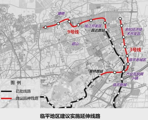 杭州地铁线路被砍 是继成都 绍兴后第三个压缩线路城市么