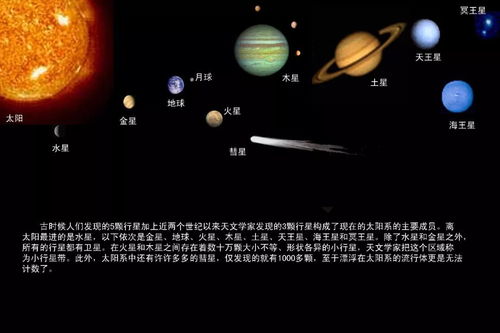 十二星座适宜穿搭 水瓶座 