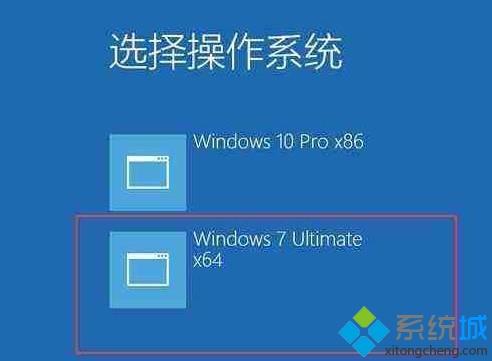 手机如何实现win10双系统