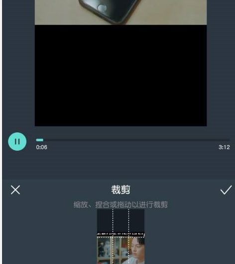 抖音短视频怎么拍电视剧片段 如何剪辑电视剧