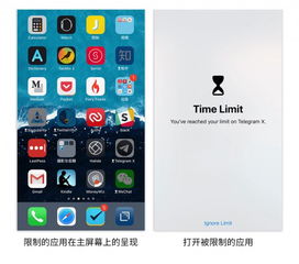 苹果在 iOS 12 加了这些新功能,希望能让你少看一点手机丨具透