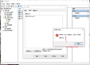 win10时间在电脑不显示桌面壁纸