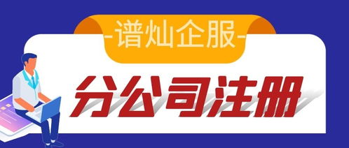 台州有几家上市公司？不要那些分公司，子公司类的。纳闷