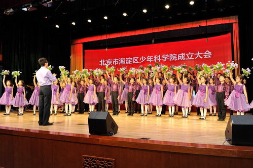 海淀区青少年活动中心(北京市海淀区青少年活动管理中心的文化传统)