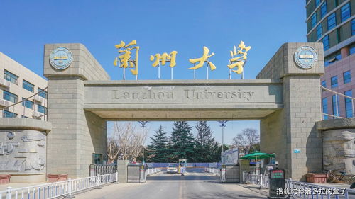 中国海洋大学有哪些专业