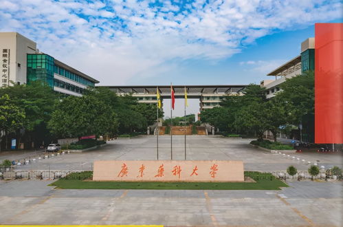 广东药科大学自考本科难吗,自考本科好过吗？(图2)